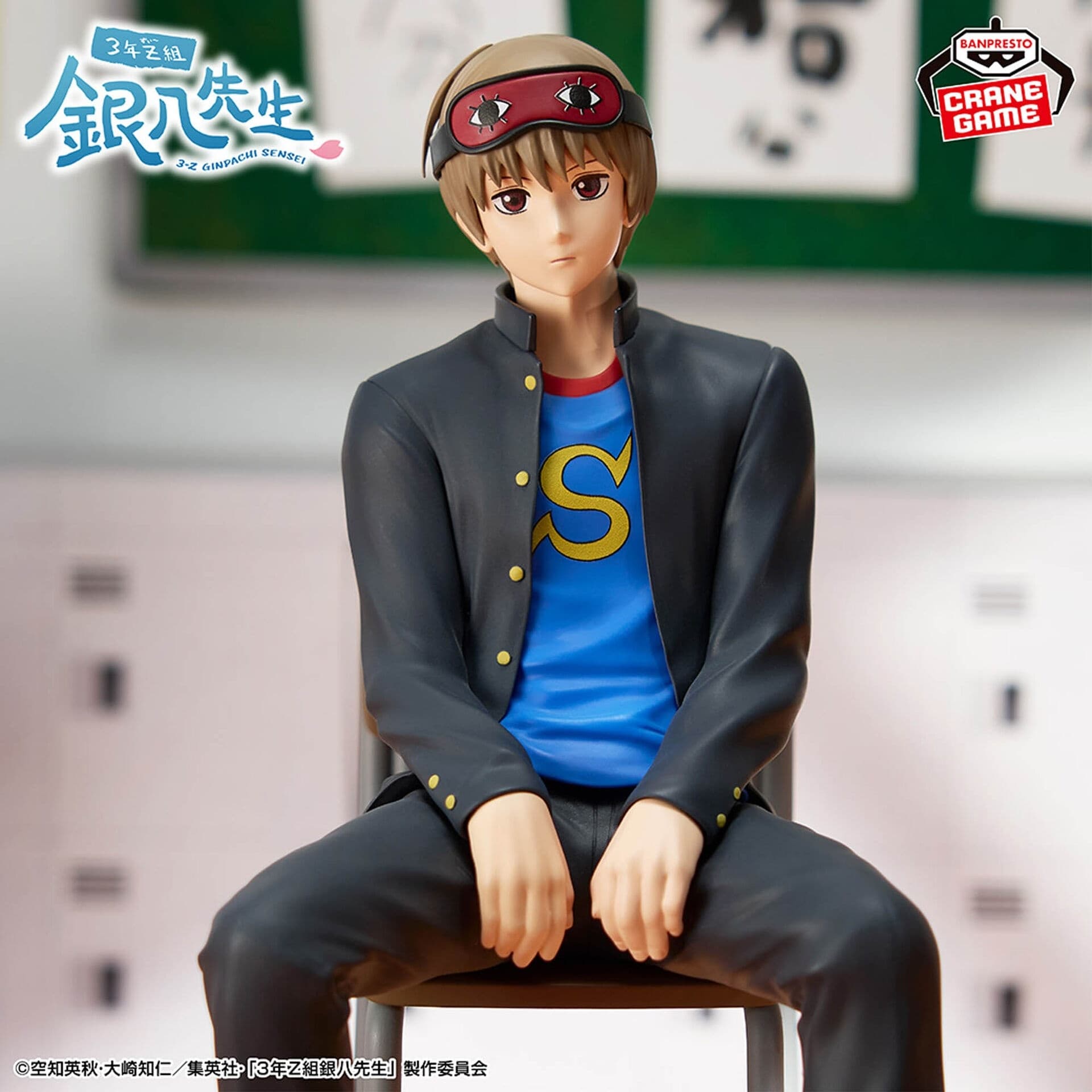 Figure image