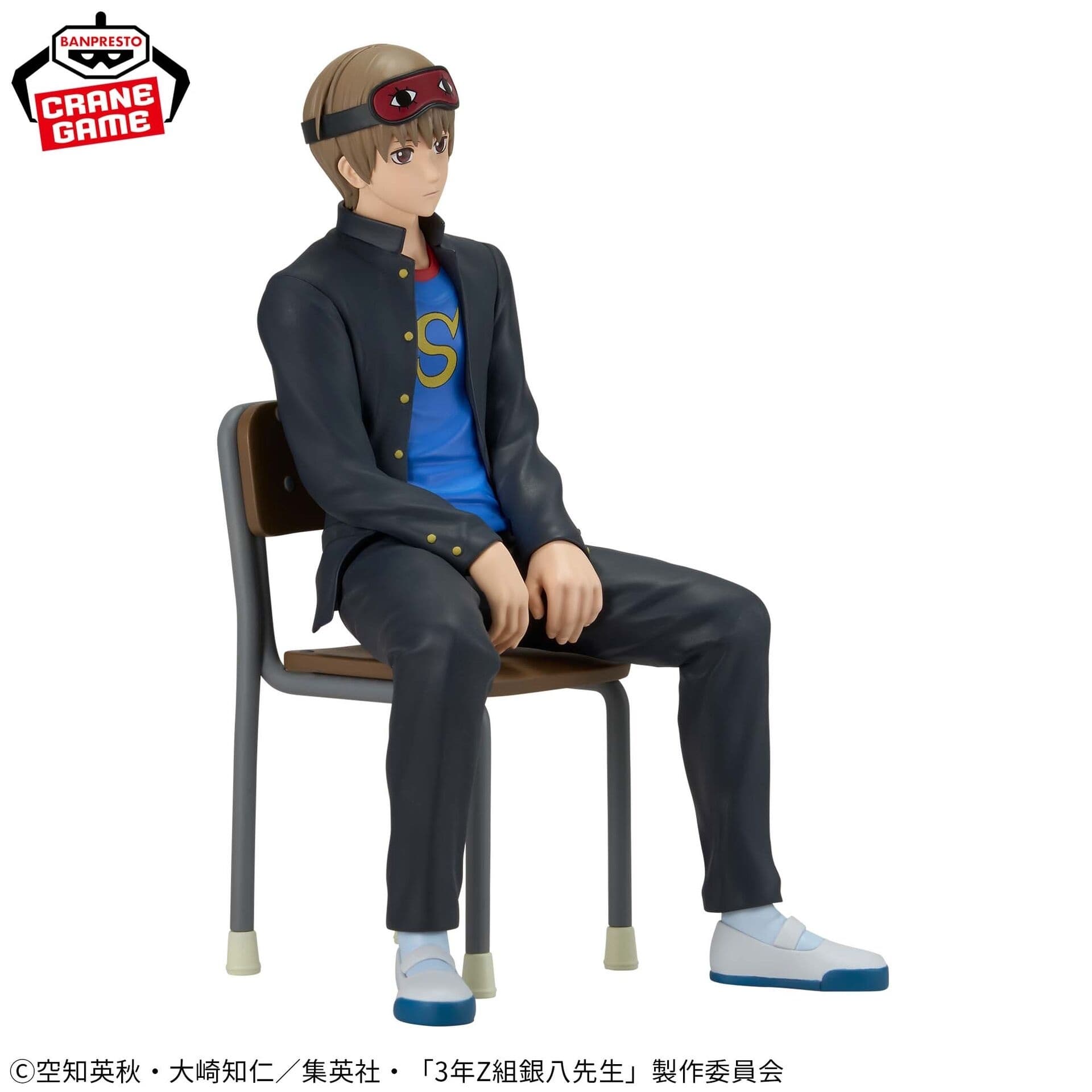 Figure image