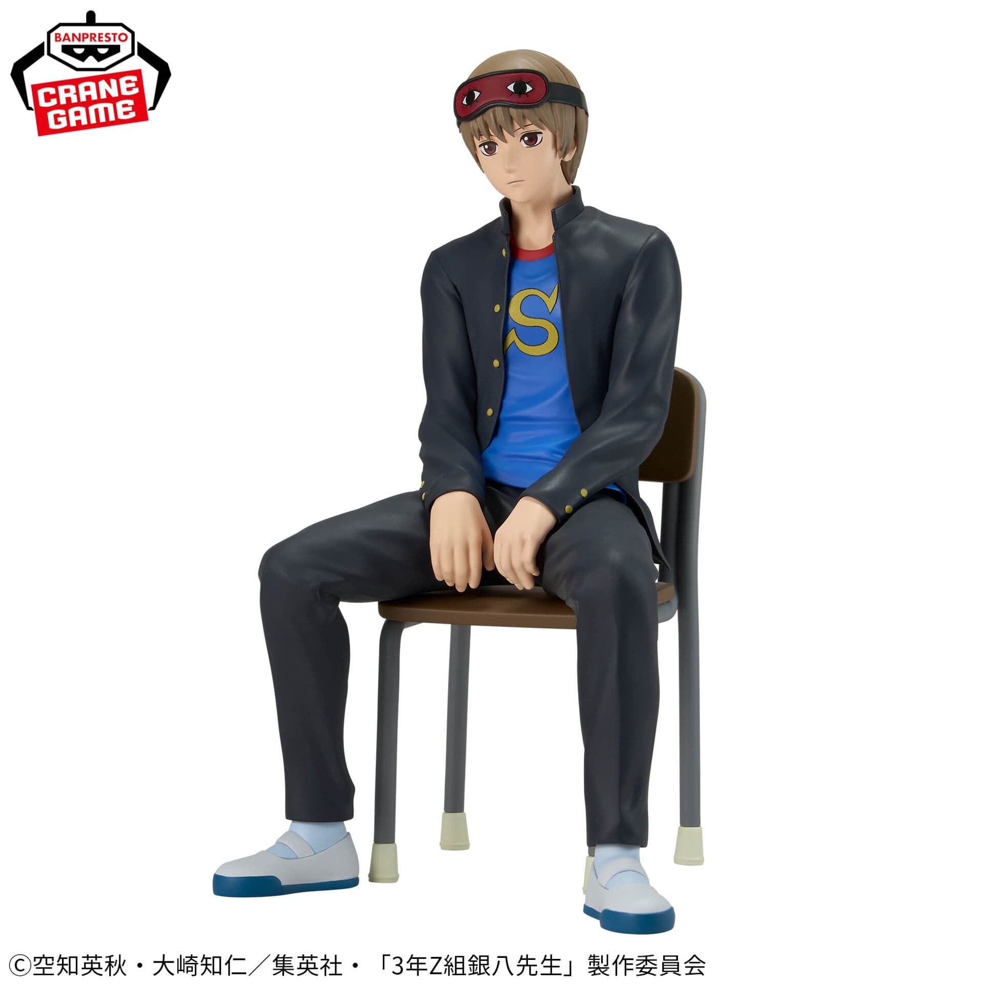 Figure image