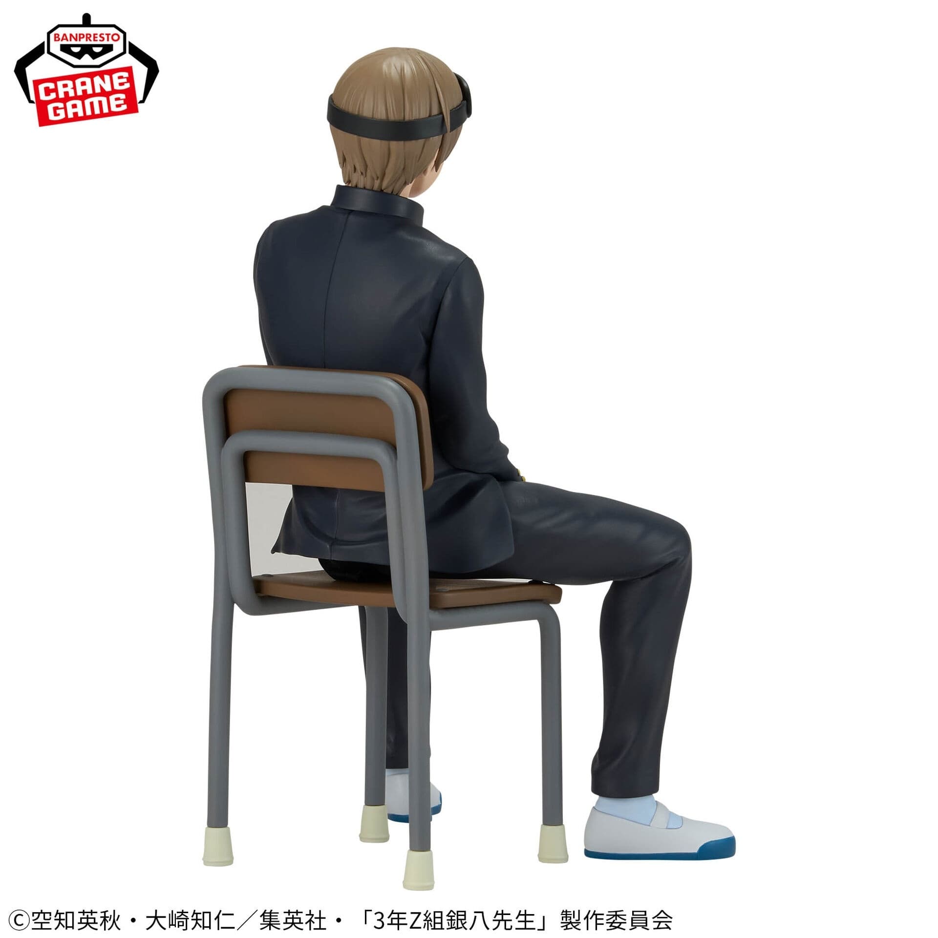 Figure image