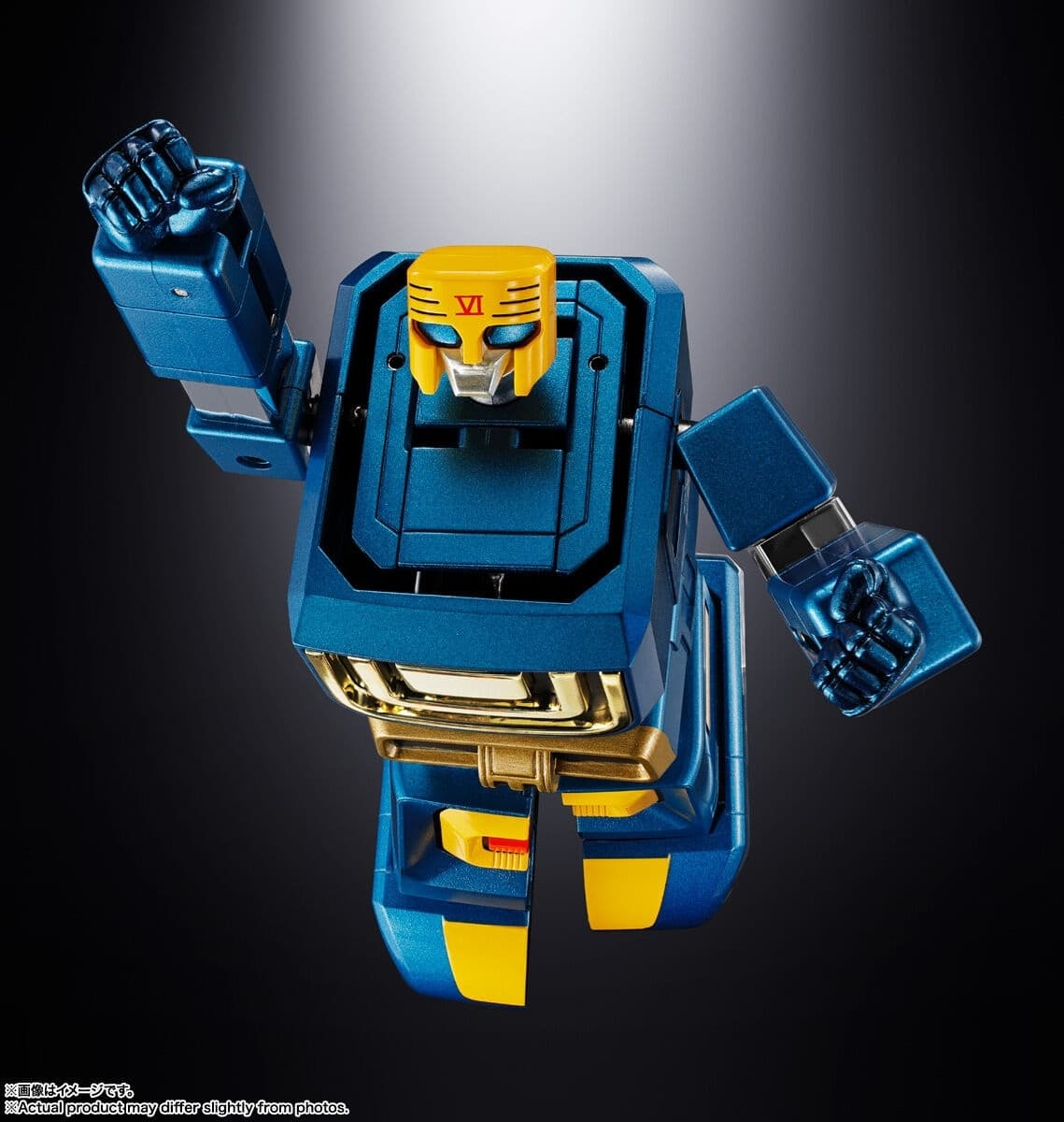 Rokushin Gattai God Mars - Gaia - God Mars - Ra - Shin - Sphinx - Titan - Uranus - Soul of Chogokin…, view 5 of 19