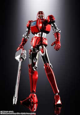 Rokushin Gattai God Mars - Gaia - God Mars - Ra - Shin - Sphinx - Titan - Uranus - Soul of Chogokin…, view 20 of 20