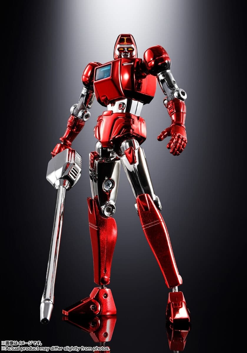 Rokushin Gattai God Mars - Gaia - God Mars - Ra - Shin - Sphinx - Titan - Uranus - Soul of Chogokin…, view 19 of 19