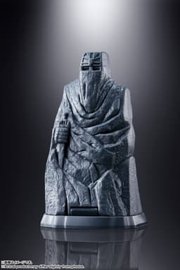 Rokushin Gattai God Mars - Gaia - God Mars - Ra - Shin - Sphinx - Titan - Uranus - Soul of Chogokin…, view 3 of 20