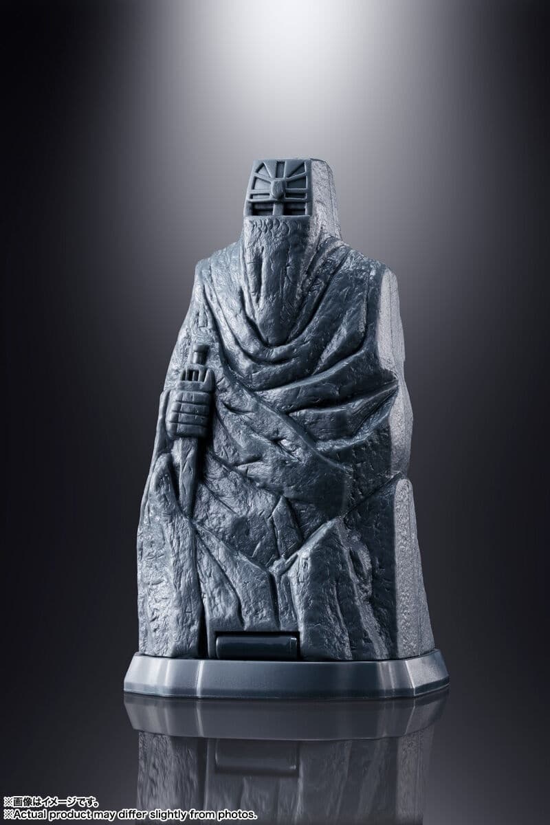 Rokushin Gattai God Mars - Gaia - God Mars - Ra - Shin - Sphinx - Titan - Uranus - Soul of Chogokin…, view 2 of 19