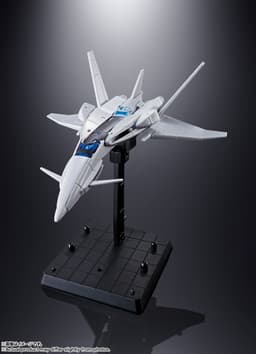Rokushin Gattai God Mars - Gaia - God Mars - Ra - Shin - Sphinx - Titan - Uranus - Soul of Chogokin…, view 5 of 20