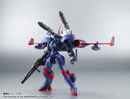 Kikou Senki Dragonar - XD-02SR Dragonar 2 Custom - Robot Spirits - Robot Spirits <Side MA>, view 4 of 5