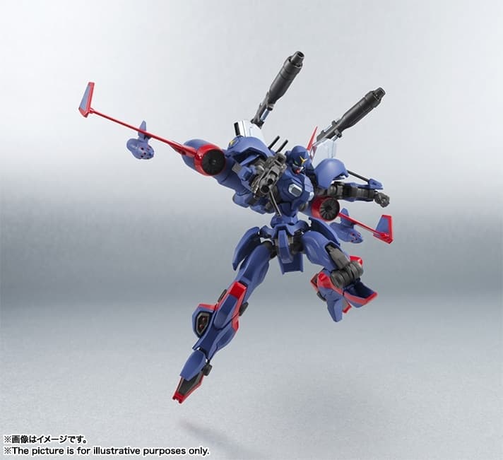 Kikou Senki Dragonar - XD-02SR Dragonar 2 Custom - Robot Spirits - Robot Spirits <,Side MA>,, view 2 of 4