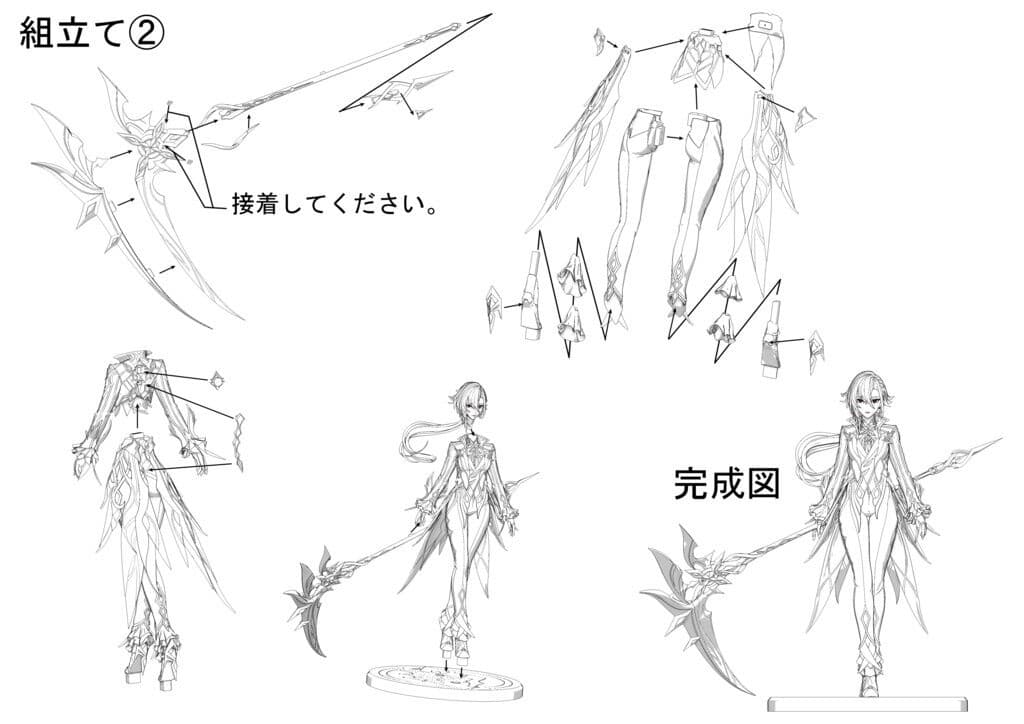 Figure image