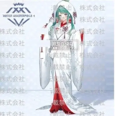 Vocaloid - Hatsune Miku - Artist MasterPiece+ - Snow Miku All Stars, 2013 ver.