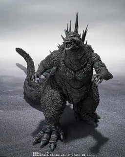 Gojira-1.0 - Gojira - S.H.MonsterArts - (2023), Minus Color Ver., view 1 of 10