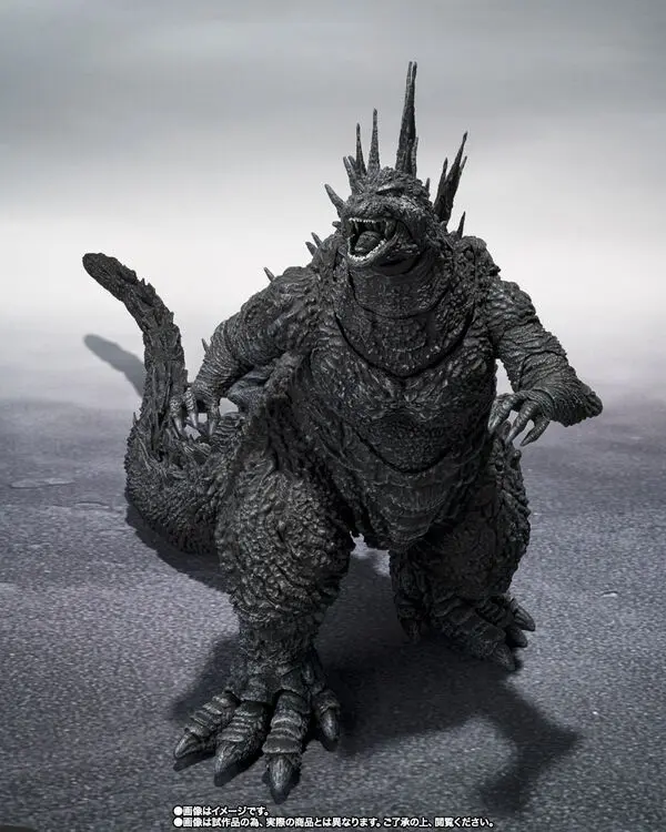 Gojira-1.0 - Gojira - S.H.MonsterArts - (2023), Minus Color Ver.