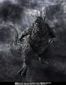 Gojira-1.0 - Gojira - S.H.MonsterArts - (2023), Minus Color Ver., view 9 of 10
