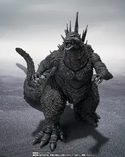 Gojira-1.0 - Gojira - S.H.MonsterArts - (2023), Minus Color Ver., view 3 of 10