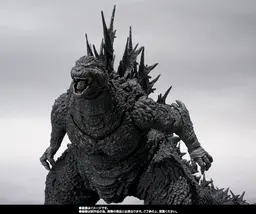 Gojira-1.0 - Gojira - S.H.MonsterArts - (2023), Minus Color Ver., view 8 of 10