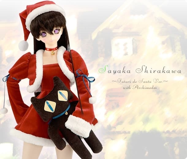Suika - Archimedes - Shirakawa Sayaka - Dollfie Dream - 1/3 - Futari de Santa, view 2 of 3