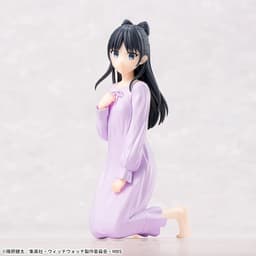 Witch Watch - Miyao Nemu - Yumemirize, view 5 of 7