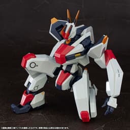 Kyoukai Senki - YM-02 MAILeS Kenbu - Robot Spirits - Robot Spirits <Side AMAIM>, view 2 of 25