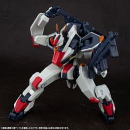 Kyoukai Senki - YM-02 MAILeS Kenbu - Robot Spirits - Robot Spirits <Side AMAIM>, view 15 of 25
