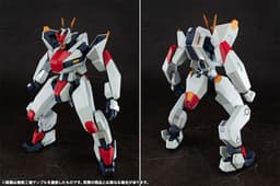 Kyoukai Senki - YM-02 MAILeS Kenbu - Robot Spirits - Robot Spirits <Side AMAIM>, view 22 of 25