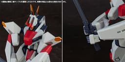 Kyoukai Senki - YM-02 MAILeS Kenbu - Robot Spirits - Robot Spirits <Side AMAIM>, view 11 of 25