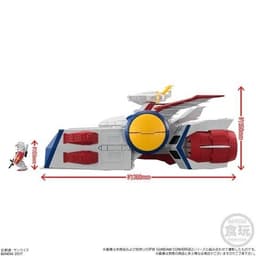 Kidou Senshi Gundam - SCV-70 White Base - Bandai Shokugan - Candy Toy - FW Gundam Converge, view 2 of 10