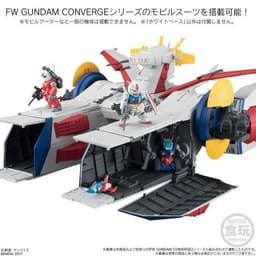 Kidou Senshi Gundam - SCV-70 White Base - Bandai Shokugan - Candy Toy - FW Gundam Converge, view 6 of 10