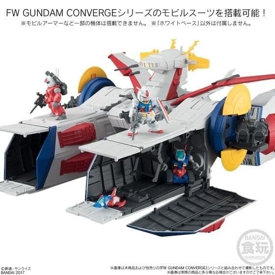 Kidou Senshi Gundam - SCV-70 White Base - Bandai Shokugan - Candy Toy - FW Gundam Converge, view 5 of 9
