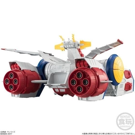 Kidou Senshi Gundam - SCV-70 White Base - Bandai Shokugan - Candy Toy - FW Gundam Converge, view 7 of 9