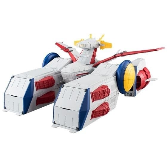 Kidou Senshi Gundam - SCV-70 White Base - Bandai Shokugan - Candy Toy - FW Gundam Converge