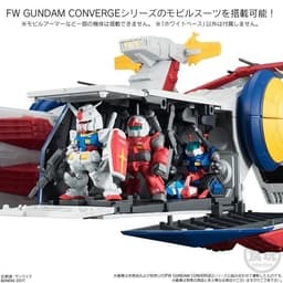 Kidou Senshi Gundam - SCV-70 White Base - Bandai Shokugan - Candy Toy - FW Gundam Converge, view 7 of 10