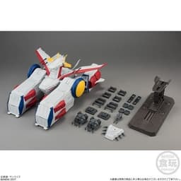 Kidou Senshi Gundam - SCV-70 White Base - Bandai Shokugan - Candy Toy - FW Gundam Converge, view 3 of 10