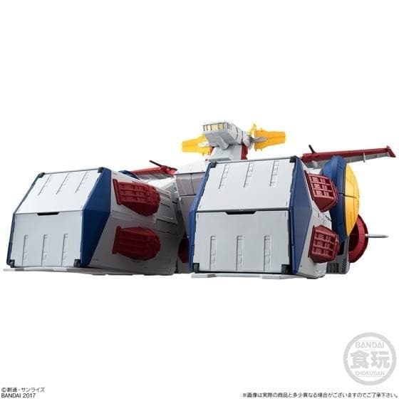 Kidou Senshi Gundam - SCV-70 White Base - Bandai Shokugan - Candy Toy - FW Gundam Converge, view 9 of 9