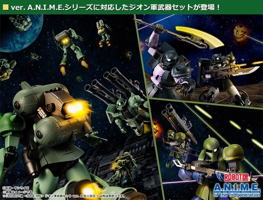 Kidou Senshi Gundam - MS-05B Zaku I - Robot Spirits - Robot Spirits <,Side MS>, - Robot Spirits ver.…, view 9 of 12