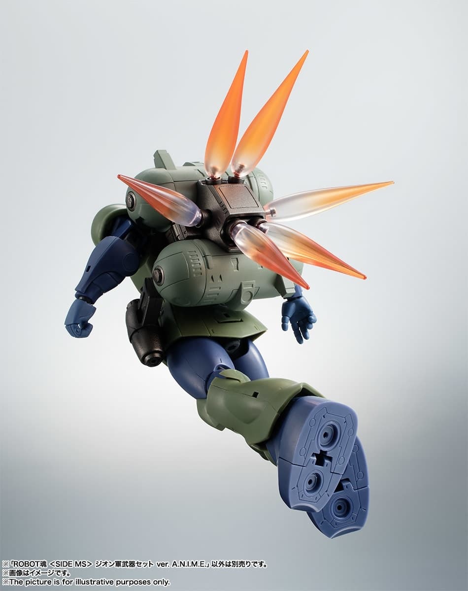 Kidou Senshi Gundam - MS-05B Zaku I - Robot Spirits - Robot Spirits <,Side MS>, - Robot Spirits ver.…, view 11 of 12
