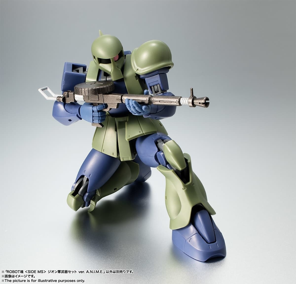Kidou Senshi Gundam - MS-05B Zaku I - Robot Spirits - Robot Spirits <,Side MS>, - Robot Spirits ver.…, view 12 of 12