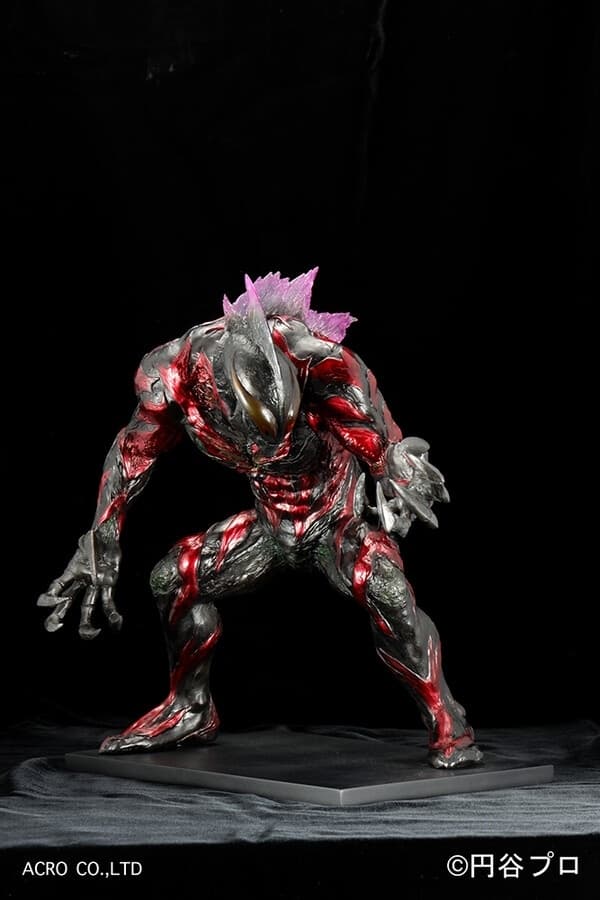 Daikaiju Battle: Ultra Ginga Densetsu THE MOVIE - Ultraman Belial - Kaiju Remix Series