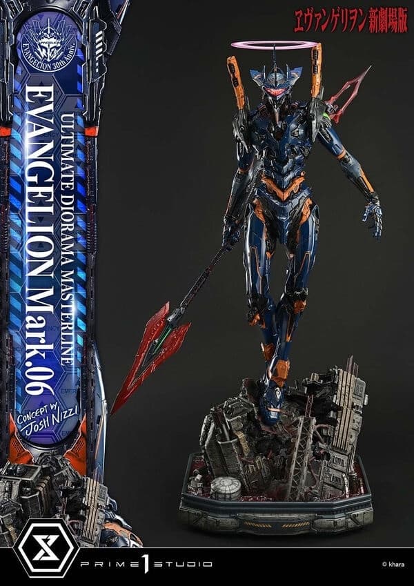 Evangelion Shin Gekijouban - EVA Mark.06 - Ultimate Diorama Masterline (UDMEVA-09)