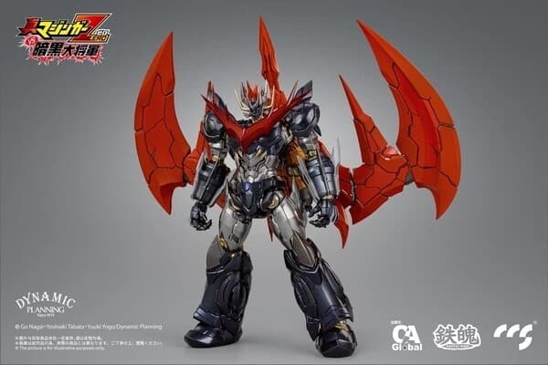 Shin Mazinger ZERO versus Ankoku Daishogun - Great Mazinkaiser - Mortal Mind