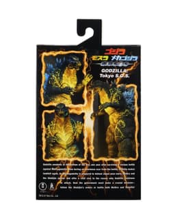 Gojira × Mothra × MechaGojira: Tokyo S.O.S. - Gojira - Hyper Maser Blast, view 11 of 12