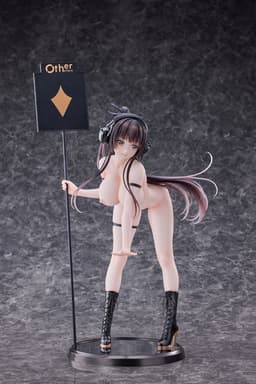 Racing Girl Kurumizawa - 1/4, view 21 of 22