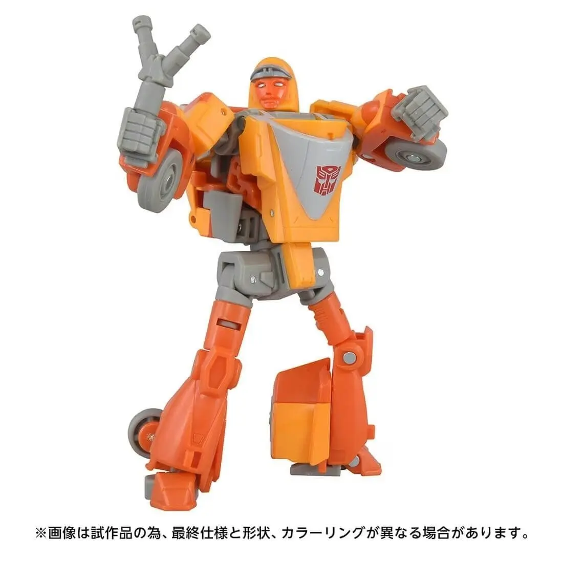 Figure image