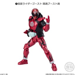 Kamen Rider Ghost - Bandai Shokugan - Candy Toy - Shodo-XX - Shodo-XX Kamen Rider 03 - Toukon Boost Damashii, view 2 of 3