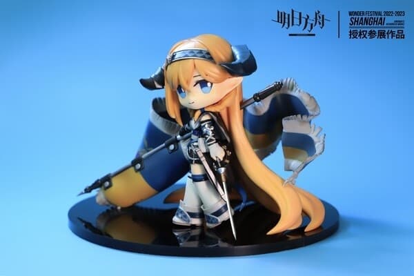 Arknights - Saileach - Q ver.