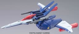 Kidou Senshi Gundam: Gyakushuu no Char - RGZ-91 Re-GZ - HCM Pro - 30-00 - 1/200, view 16 of 17