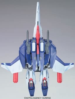 Kidou Senshi Gundam: Gyakushuu no Char - RGZ-91 Re-GZ - HCM Pro - 30-00 - 1/200, view 14 of 17
