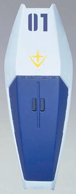 Kidou Senshi Gundam: Gyakushuu no Char - RGZ-91 Re-GZ - HCM Pro - 30-00 - 1/200, view 9 of 17