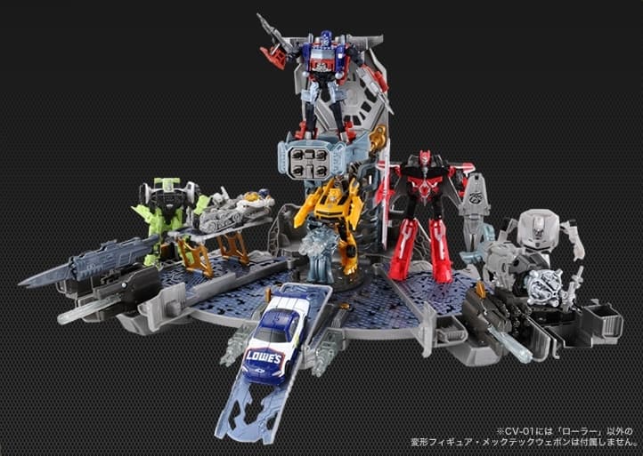 Transformers: Dark of the Moon - Roller - Spaceship Ark - Cyberverse (CV-01), view 1 of 5