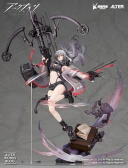 Arknights - Schwarz - 1/7 - Elite 2 Ver., view 17 of 20