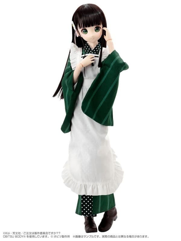 Gochuumon wa Usagi Desu ka?? - Ujimatsu Chiya - Another Realistic Characters (No.008) - 1/3, view 7 of 8